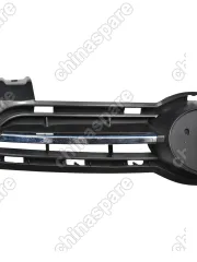 Решетка радиатора Lifan Smily NEW (уценка)