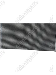 Радиатор кондиционера Chery Fora (уценка)