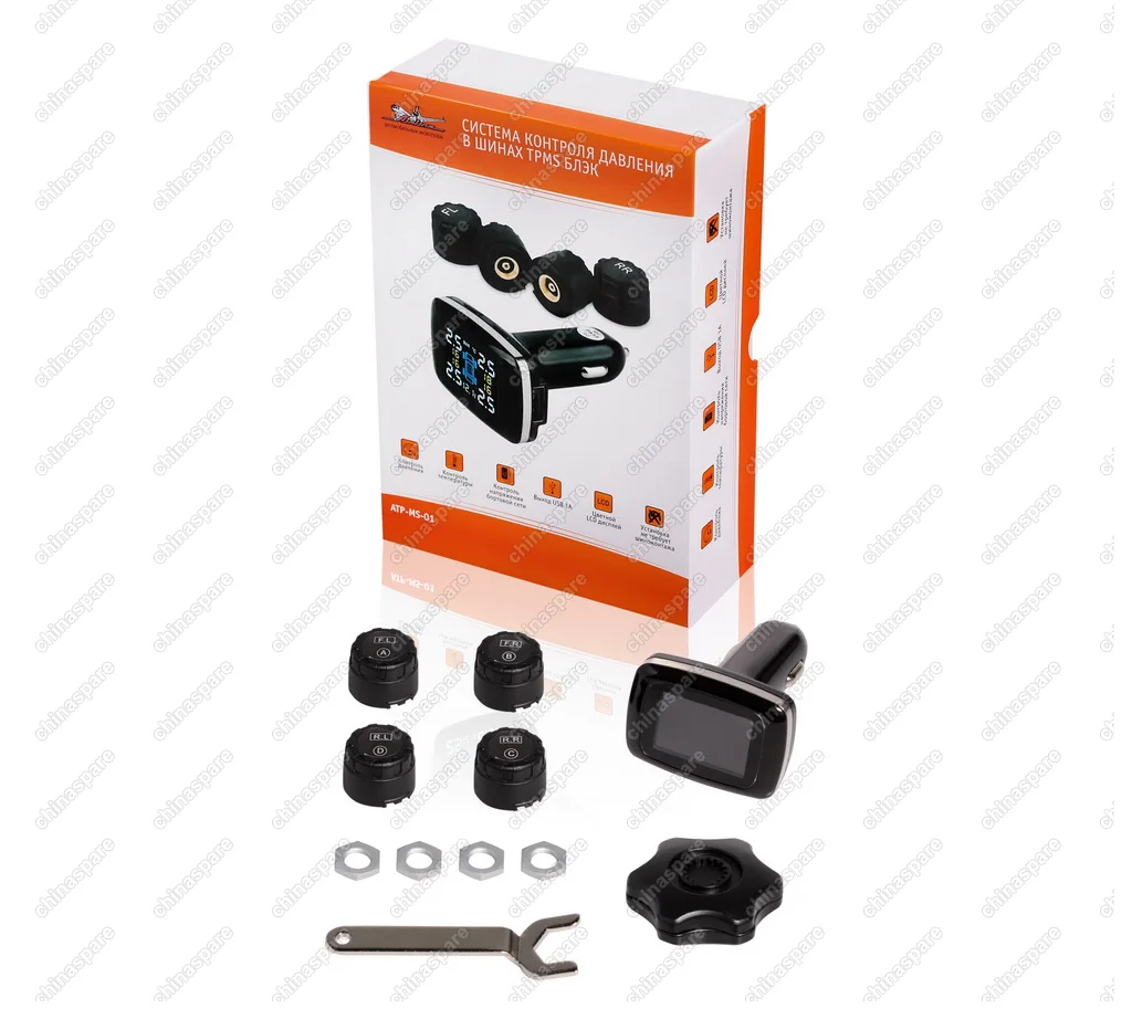 Система контроля давления в шинах TPMS БЛЭК