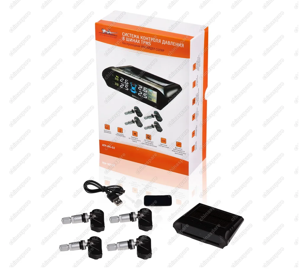 Система контроля давления в шинах TPMS беспроводная ИНСАЙДЕР СОЛЯР