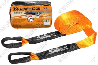 Трос динамический 10 т, 8 м + сумка (стропа рывковая)