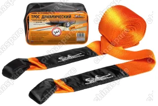 Трос динамический 14 т, 11 м + сумка (стропа рывковая)