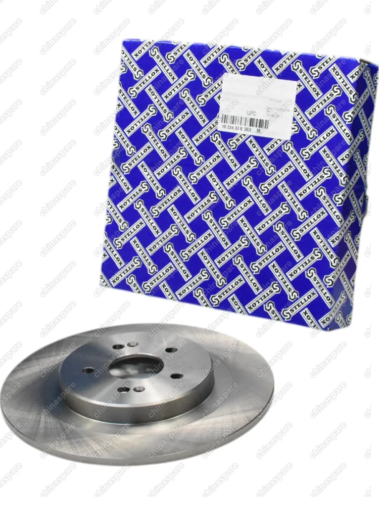 Диск тормозной задний Chery Tiggo 4 (T17-T19) / T153502075EP