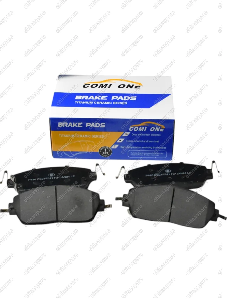 Колодки тормозные передние с отверстиями Ceramic Comi One Haval Dargo 4WD