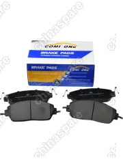 Колодки тормозные передние с отверстиями Ceramic Comi One Haval Dargo 4WD