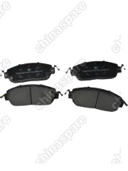 Колодки тормозные передние с отверстиями Ceramic Comi One Haval Dargo 4WD