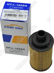Фильтр масляный (вставка) Comi One Chery Tiggo FL 1,6 NEW / Tiggo 3