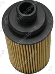 Фильтр масляный (вставка) Comi One Chery Tiggo FL 1,6 NEW / Tiggo 3