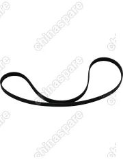 Ремень генератора GATES Zotye T600 2,0