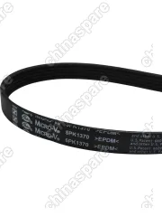 Ремень генератора GATES Zotye T600 2,0