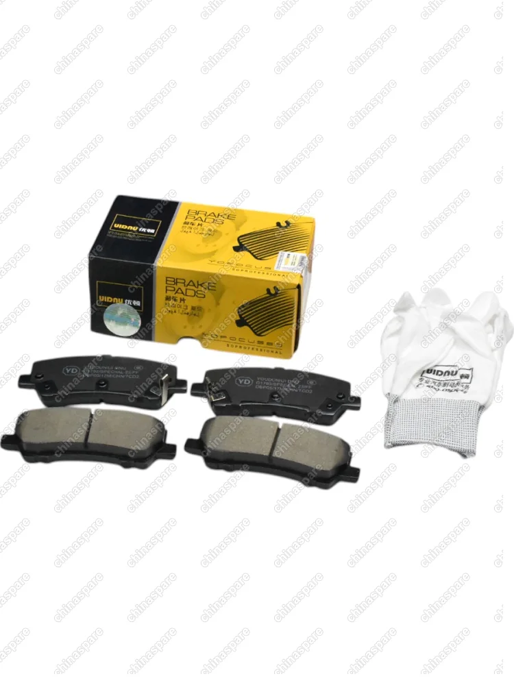 Колодки тормозные задние UIDNU Ceramic Ford Mustang (USA) 2,3/3,7/5,0 2014-