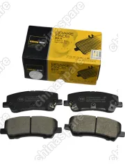 Колодки тормозные задние UIDNU Ceramic Ford Mustang (USA) 2,3/3,7/5,0 2014-