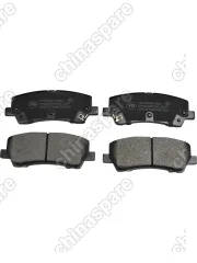 Колодки тормозные задние UIDNU Ceramic Ford Mustang (USA) 2,3/3,7/5,0 2014-