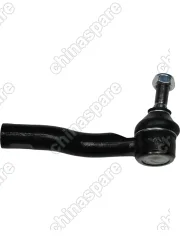 Наконечник рулевой левый Toyota RAV4 2000-2006