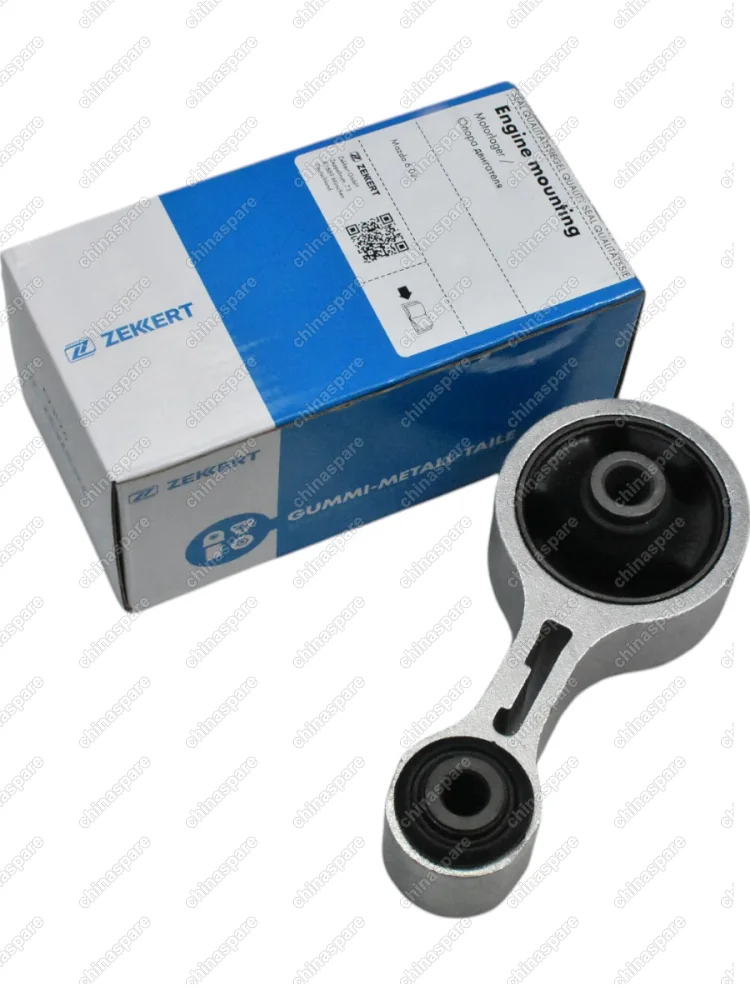 Опора двигателя задняя Zekkert FAW Besturn B50