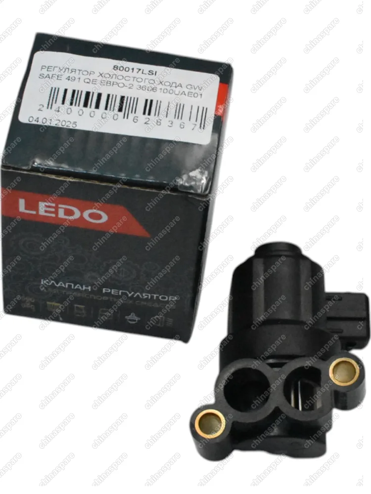 Регулятор холостого хода LEDO Great Wall Safe 491QE Евро-2