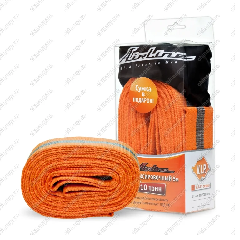 Трос  VIP буксировочный лента 10 т., 5 м., без крюков, с сумкой