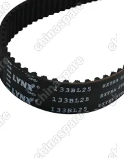 Комплект ремня ГРМ LYNX Haima 3