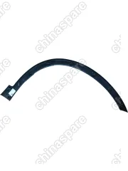 Накладка арки колеса переднего левого Haval H6 (уценка)