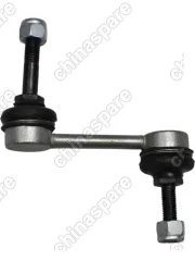 Стойка стабилизатора задняя VTR Chery M11 / Arrizo 7 / Tiggo 8 / TIggo 4 / 4FL / 7 / 6 Pro / Kaiyi E5