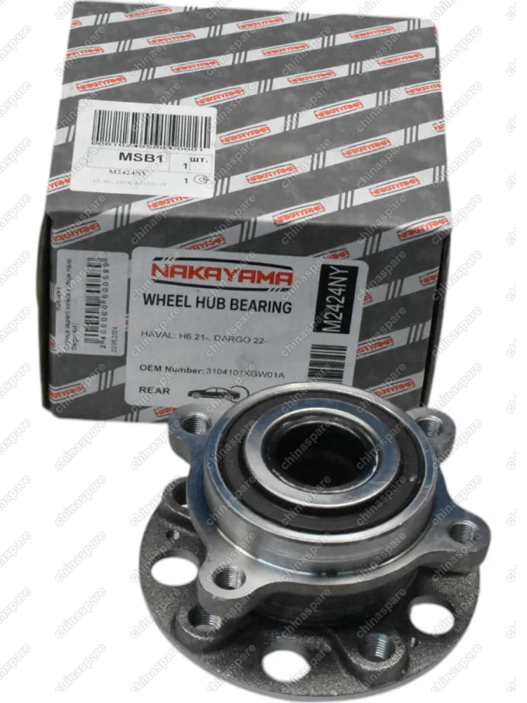 Ступица заднего колеса в сборе NAKAYAMA Haval Dargo (4X4)