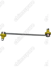 Стойка стабилизатора переднего SAT Geely Coolray / Emgrand 7-2 SS11