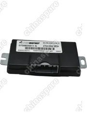 Блок управления электро раздаточной коробкой Great Wall (уценка)