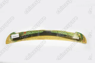 Щетка стеклоочистителя беcкаркасная «Koivunen» 520,50 мм