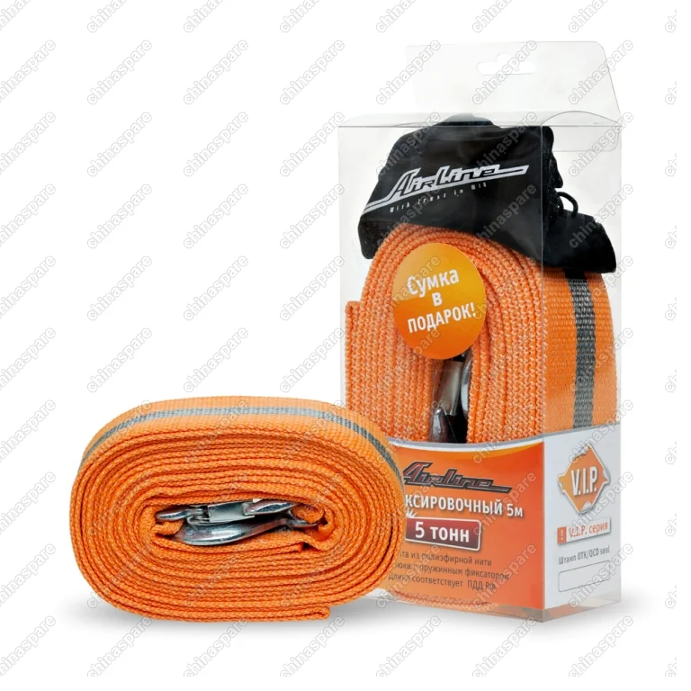 Трос VIP буксировочный лента 5 т., 5 м. с сумкой
