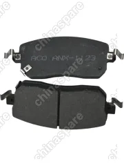 Колодки тормозные передние ACQ Haval Jolion 2WD