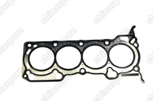 Прокладка головки блока цилиндров JAC S3, J7