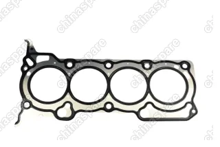 Прокладка головки блока цилиндров JAC S3, J7 / 1003400003B11F