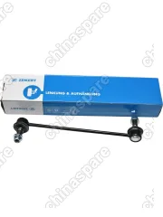 Стойка переднего стабилизатора ZEKKERT Zotye T600