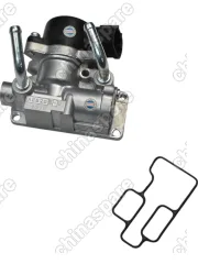 Регулятор холостого хода Nissan (уценка)