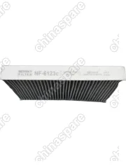 Фильтр салона угольный Nevsky Filter Haval F7