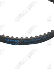 Ремень ГРМ Балансировочных валов Great Wall Hover / Chery Tiggo / DW Hower H3