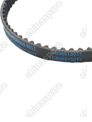 Ремень ГРМ Балансировочных валов Great Wall Hover / Chery Tiggo / DW Hower H3