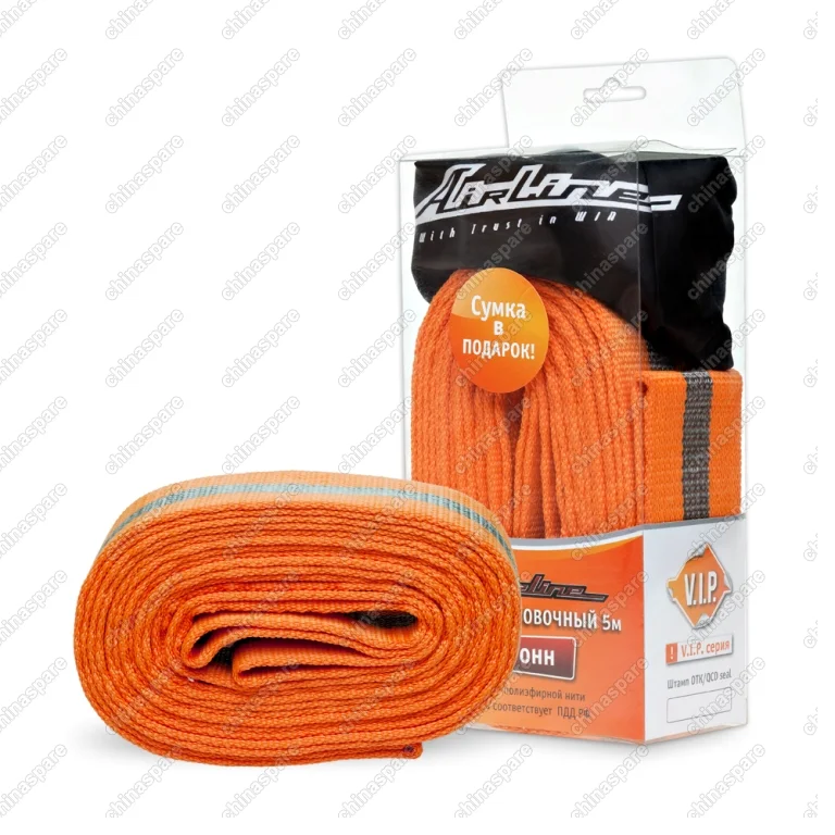 Трос  VIP буксировочный лента 7 т., 5 м., без крюков, с сумкой