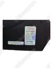 D20M1 Автономный отопитель «Marymorals» (12V 5KW) D20M1 дизель