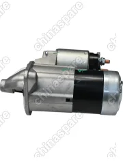 Стартер Mitsubishi 4G13 4G92 4G93 8T (уценка)