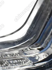 Дневной ходовой огонь Lifan Myway (уценка)