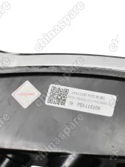 Дневной ходовой огонь Lifan Myway (уценка)