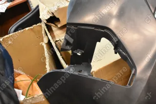 Бампер передний Haval Jolion Premium (уценка)