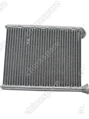 Радиатор отопителя Dominant Geely Atlas арт. 8017002100