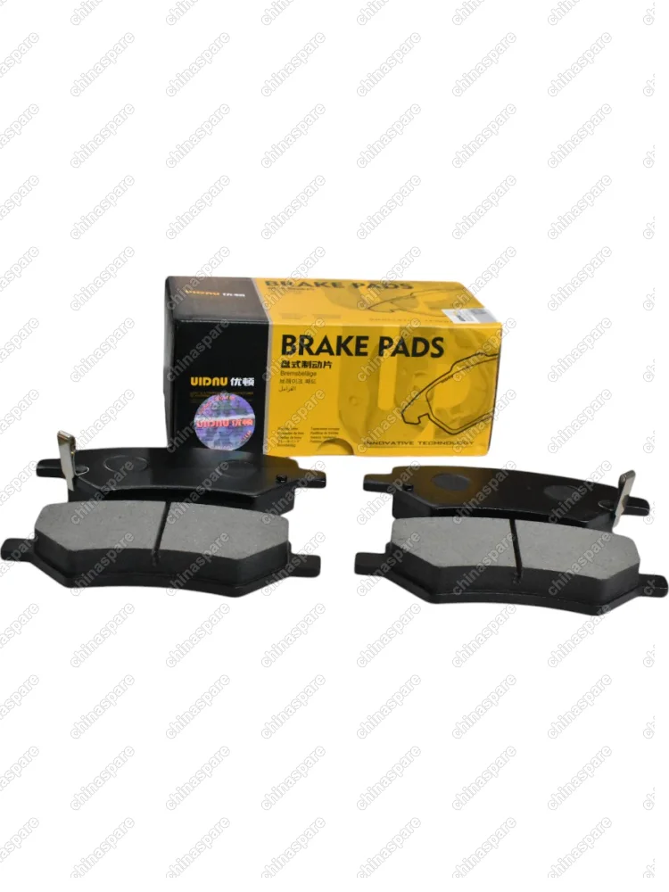 Колодки тормозные передние UIDNU LIVAN X3 Pro 22-