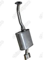 Глушитель (с насадкой) Lifan Smily