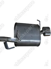 Глушитель (с насадкой) Lifan Smily