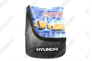 Брызговики универсальные для Hyundai