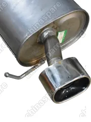 Глушитель (с насадкой) Lifan Smily