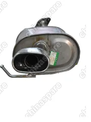 Глушитель (с насадкой) Lifan Smily